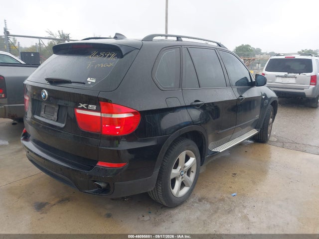 2009 Bmw X5 Xdrive30i მანქანა იყიდება აუქციონზე, vin: 5UXFE43539L268996, აუქციონის ნომერი: 46095881