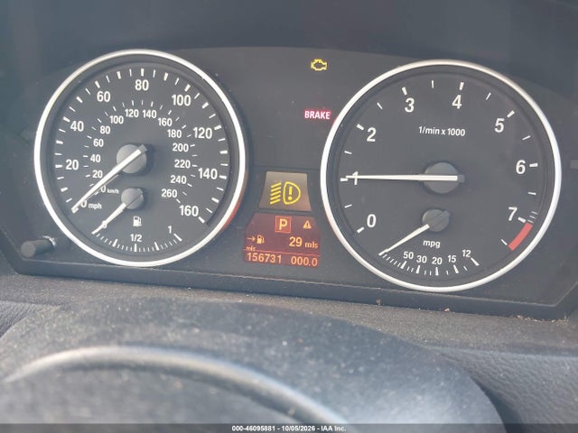 2009 Bmw X5 Xdrive30i მანქანა იყიდება აუქციონზე, vin: 5UXFE43539L268996, აუქციონის ნომერი: 46095881