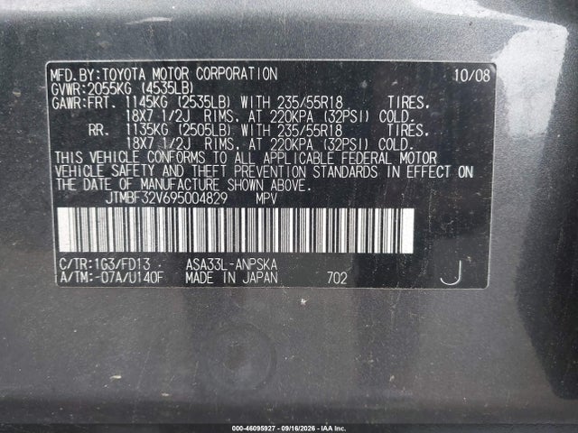 Продаж на аукціоні авто 2009 Toyota Rav4 Sport, vin: JTMBF32V695004829, номер лоту: 46095927