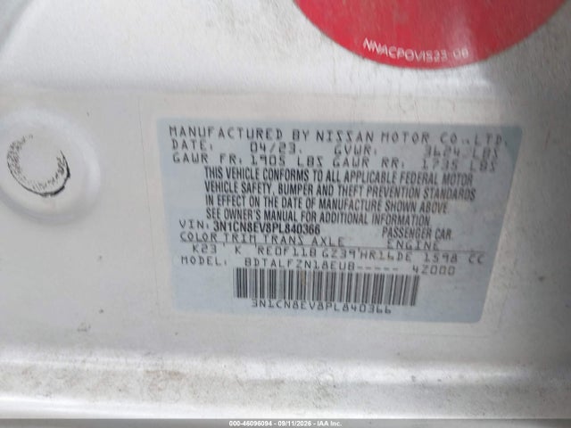 Продажа на аукционе авто 2023 Nissan Versa 1.6 Sv Xtronic Cvt, vin: 3N1CN8EV8PL840366, номер лота: 46096094
