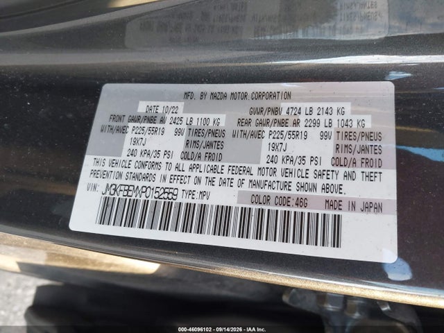 Aukcja sprzedaży 2023 Mazda Cx-5 2.5 S Premium Plus, vin: JM3KFBEMXP0152559, numer aukcji: 46096102