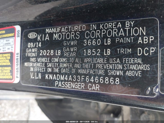 2015 Kia Rio Lx მანქანა იყიდება აუქციონზე, vin: KNADM4A33F6466868, აუქციონის ნომერი: 46096129
