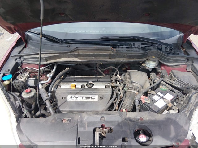 Продаж на аукціоні авто 2007 Honda Cr-v Ex-l, vin: JHLRE48757C023013, номер лоту: 46096128
