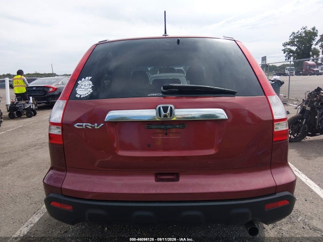 Продаж на аукціоні авто 2007 Honda Cr-v Ex-l, vin: JHLRE48757C023013, номер лоту: 46096128