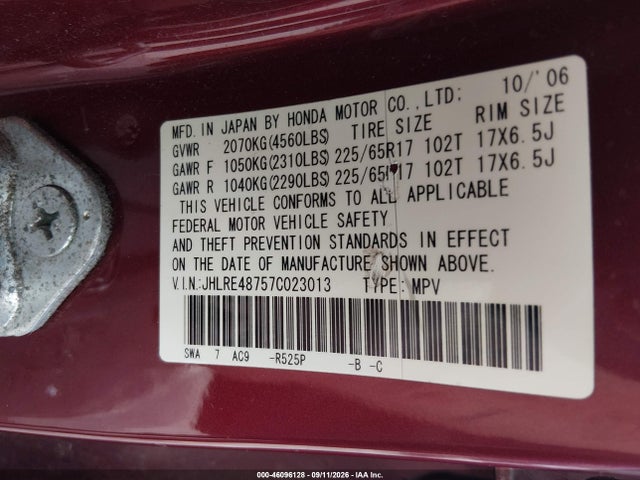 Продаж на аукціоні авто 2007 Honda Cr-v Ex-l, vin: JHLRE48757C023013, номер лоту: 46096128