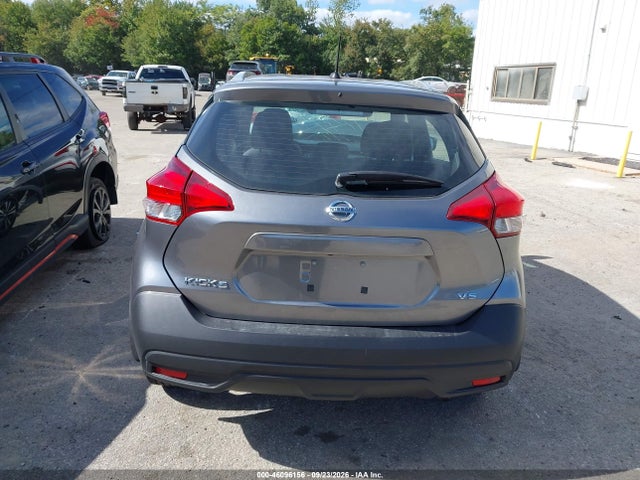 Aukcja sprzedaży 2019 Nissan Kicks Sv, vin: 3N1CP5CU9KL512644, numer aukcji: 46096156