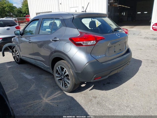 Aukcja sprzedaży 2019 Nissan Kicks Sv, vin: 3N1CP5CU9KL512644, numer aukcji: 46096156