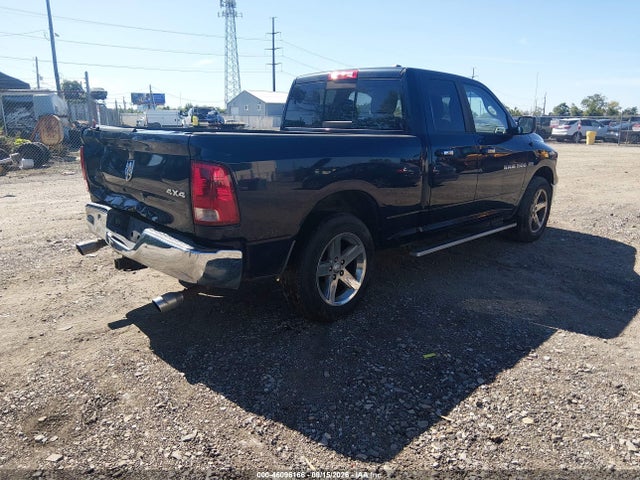 Aukcja sprzedaży 2012 Ram 1500 Big Horn, vin: 1C6RD7GT1CS188094, numer aukcji: 46096166