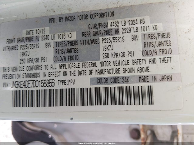 Продажа на аукционе авто 2013 Mazda Cx-5 Grand Touring, vin: JM3KE4DE7D0158856, номер лота: 46096168