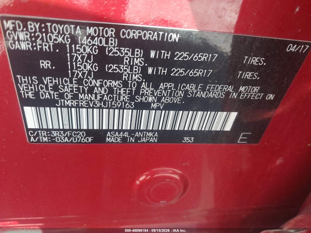 2017 Toyota Rav4 Xle მანქანა იყიდება აუქციონზე, vin: JTMRFREV3HJ159163, აუქციონის ნომერი: 46096194