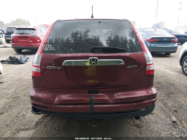 Продаж на аукціоні авто 2010 Honda Cr-v Ex, vin: 3CZRE4H58AG705653, номер лоту: 46096195