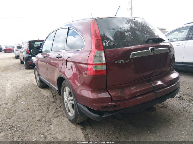 Продаж на аукціоні авто 2010 Honda Cr-v Ex, vin: 3CZRE4H58AG705653, номер лоту: 46096195