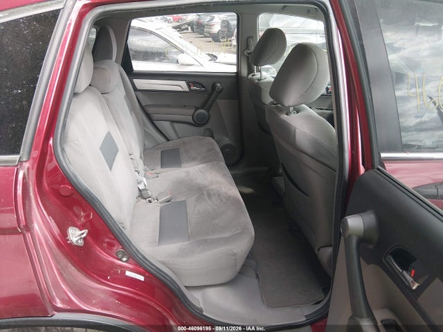 Продаж на аукціоні авто 2010 Honda Cr-v Ex, vin: 3CZRE4H58AG705653, номер лоту: 46096195
