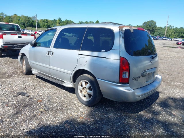 2002 Nissan Quest Se მანქანა იყიდება აუქციონზე, vin: 4N2ZN16T72D821458, აუქციონის ნომერი: 46096212