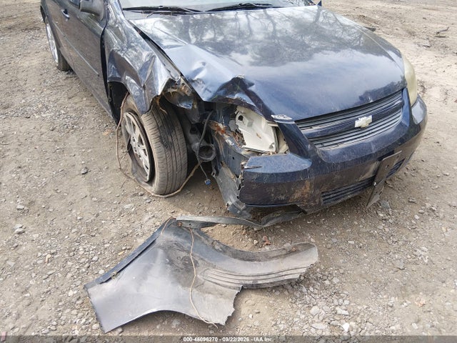 Продаж на аукціоні авто 2009 Chevrolet Cobalt Lt, vin: 1G1AT58H897287863, номер лоту: 46096270