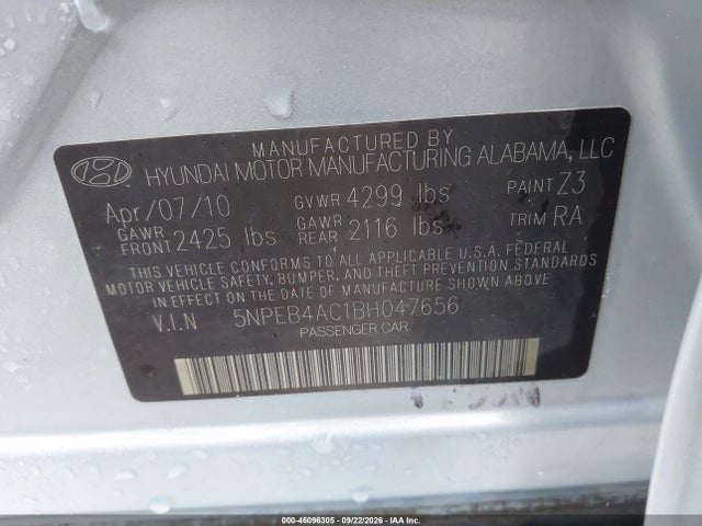 Продажа на аукционе авто 2011 Hyundai Sonata Gls, vin: 5NPEB4AC1BH047656, номер лота: 46096305