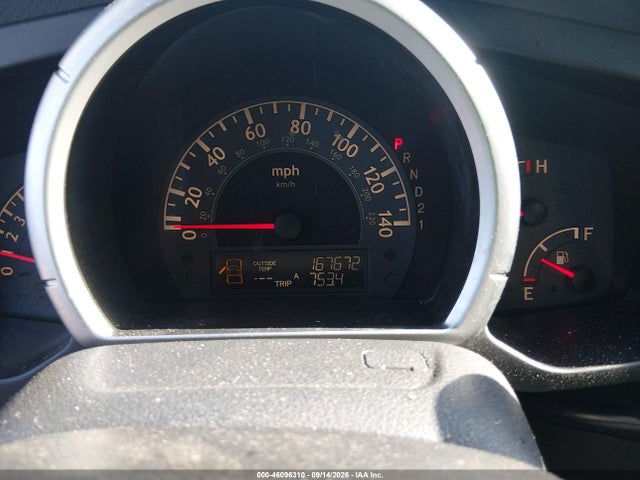 Aukcja sprzedaży 2007 Honda Ridgeline Rtl, vin: 2HJYK16527H520451, numer aukcji: 46096310