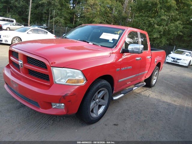 Продаж на аукціоні авто 2012 Ram 1500 Express, vin: 1C6RD6FT4CS157112, номер лоту: 46096333