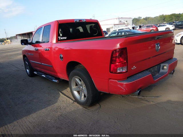 Продаж на аукціоні авто 2012 Ram 1500 Express, vin: 1C6RD6FT4CS157112, номер лоту: 46096333