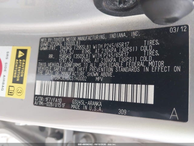 Продажа на аукционе авто 2012 Toyota Highlander Base V6, vin: 5TDBK3EH5CS140002, номер лота: 46096392