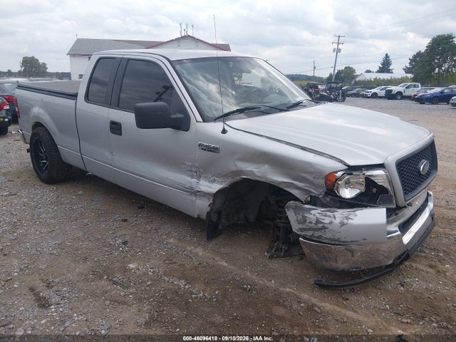 2005 Ford F-150 Lariat/xl/xlt მანქანა იყიდება აუქციონზე, vin: 1FTPX12545NA84696, აუქციონის ნომერი: 46096418