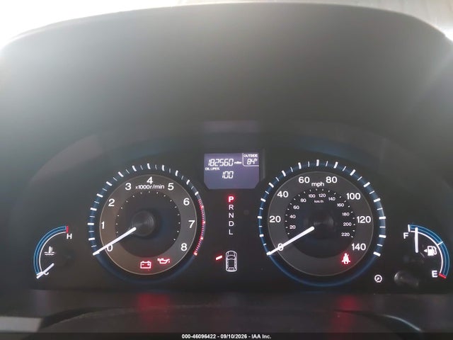 2012 Honda Odyssey Ex-l მანქანა იყიდება აუქციონზე, vin: 5FNRL5H63CB076340, აუქციონის ნომერი: 46096422