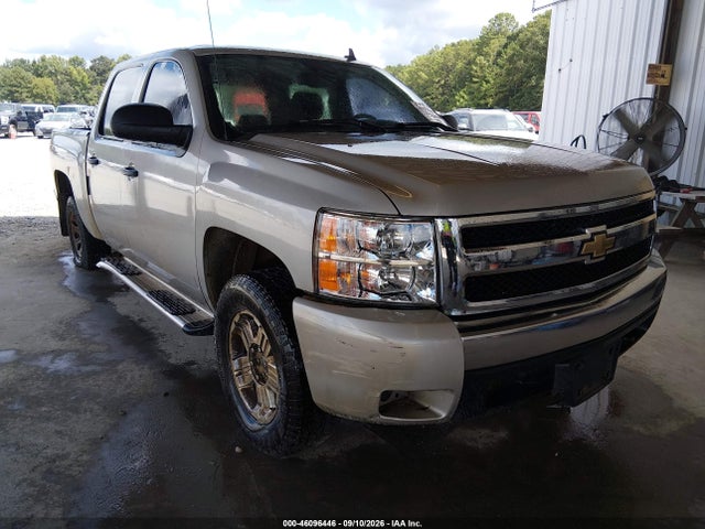 2008 Chevrolet Silverado 1500 Lt1 მანქანა იყიდება აუქციონზე, vin: 2GCEK13M981227711, აუქციონის ნომერი: 46096446