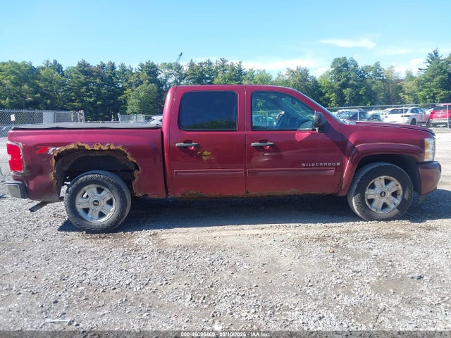 Продаж на аукціоні авто 2009 Chevrolet Silverado 1500 Lt, vin: 3GCEK23399G221803, номер лоту: 46096469