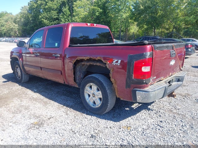Продаж на аукціоні авто 2009 Chevrolet Silverado 1500 Lt, vin: 3GCEK23399G221803, номер лоту: 46096469
