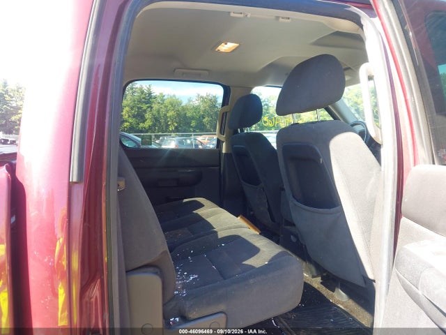 Продаж на аукціоні авто 2009 Chevrolet Silverado 1500 Lt, vin: 3GCEK23399G221803, номер лоту: 46096469