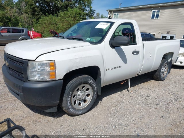 Продаж на аукціоні авто 2008 Chevrolet Silverado 1500 Work Truck, vin: 1GCEC14X88Z319003, номер лоту: 46096491