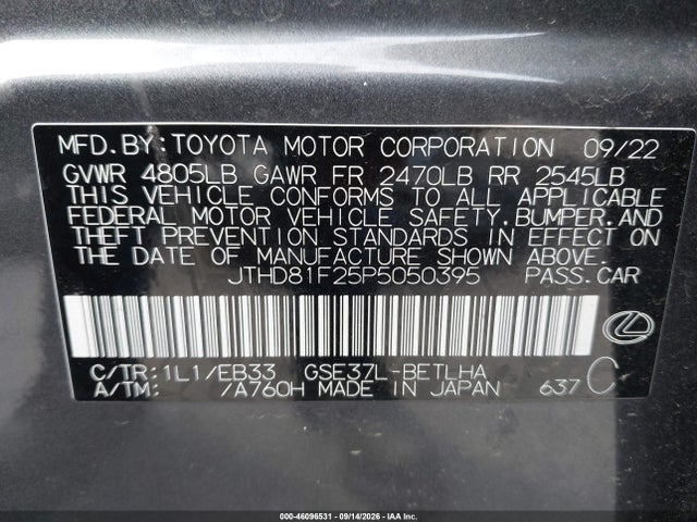 Продажа на аукционе авто 2023 Lexus Is 300, vin: JTHD81F25P5050395, номер лота: 46096531