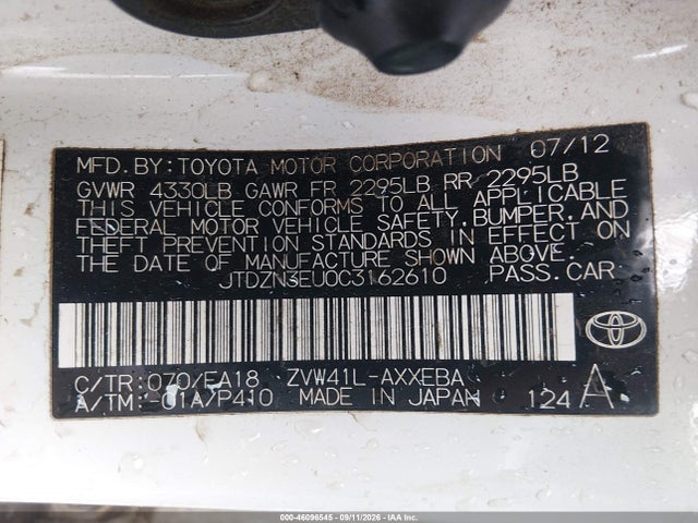 Продажа на аукционе авто 2012 Toyota Prius V Two, vin: JTDZN3EU0C3162610, номер лота: 46096545