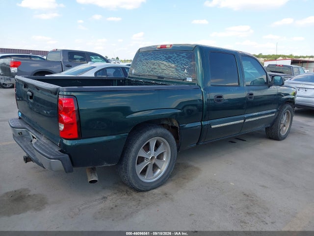 Продажа на аукционе авто 2005 Chevrolet Silverado 1500 Ls, vin: 2GCEC13T651281127, номер лота: 46096561