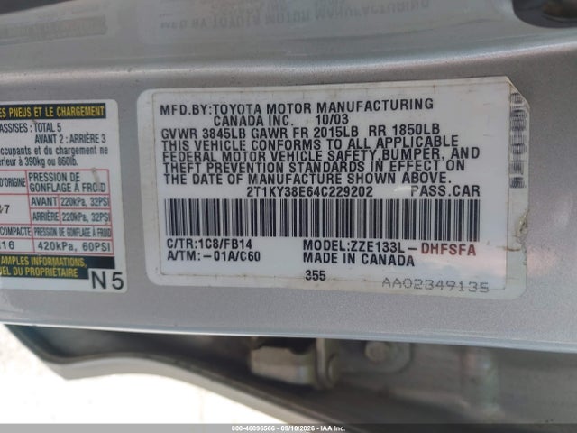 Продажа на аукционе авто 2004 Toyota Matrix Xrs, vin: 2T1KY38E64C229202, номер лота: 46096566