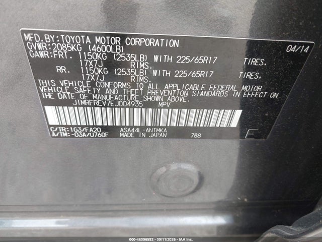 Продаж на аукціоні авто 2014 Toyota Rav4 Xle, vin: JTMRFREV7EJ004935, номер лоту: 46096592