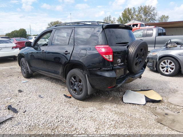 Aukcja sprzedaży 2008 Toyota Rav4, vin: JTMBD33V785201785, numer aukcji: 46096665