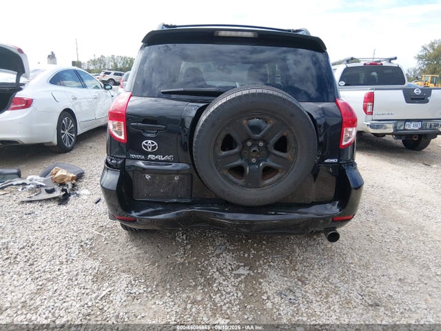 Aukcja sprzedaży 2008 Toyota Rav4, vin: JTMBD33V785201785, numer aukcji: 46096665