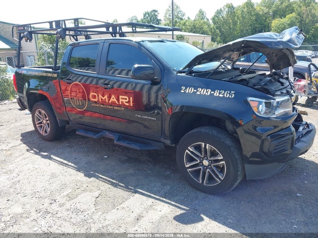 2022 Chevrolet Colorado 4wd  Short Box Wt მანქანა იყიდება აუქციონზე, vin: 1GCGTBEN8N1150963, აუქციონის ნომერი: 46096679