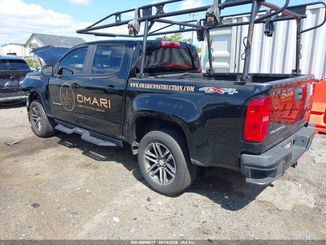 2022 Chevrolet Colorado 4wd  Short Box Wt მანქანა იყიდება აუქციონზე, vin: 1GCGTBEN8N1150963, აუქციონის ნომერი: 46096679