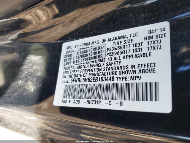 2014 Honda Odyssey Ex-l მანქანა იყიდება აუქციონზე, vin: 5FNRL5H62EB103448, აუქციონის ნომერი: 46096752