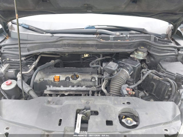 2010 Honda Cr-v Lx მანქანა იყიდება აუქციონზე, vin: 5J6RE3H31AL020440, აუქციონის ნომერი: 46096757