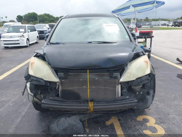 2010 Honda Cr-v Lx მანქანა იყიდება აუქციონზე, vin: 5J6RE3H31AL020440, აუქციონის ნომერი: 46096757