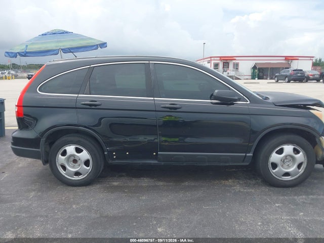 2010 Honda Cr-v Lx მანქანა იყიდება აუქციონზე, vin: 5J6RE3H31AL020440, აუქციონის ნომერი: 46096757