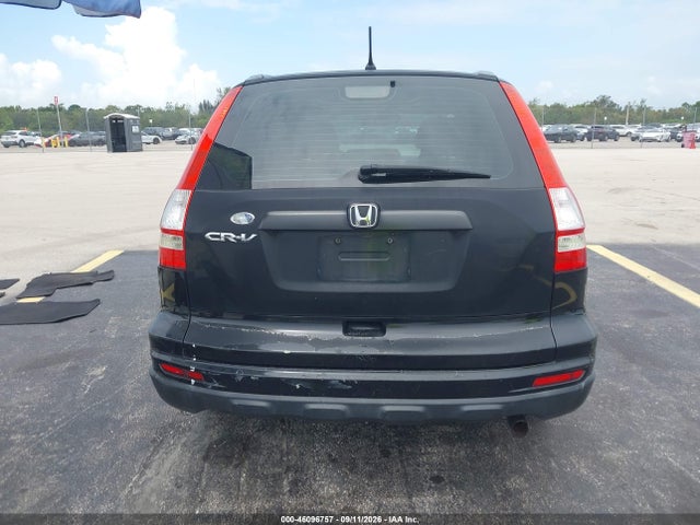 2010 Honda Cr-v Lx მანქანა იყიდება აუქციონზე, vin: 5J6RE3H31AL020440, აუქციონის ნომერი: 46096757