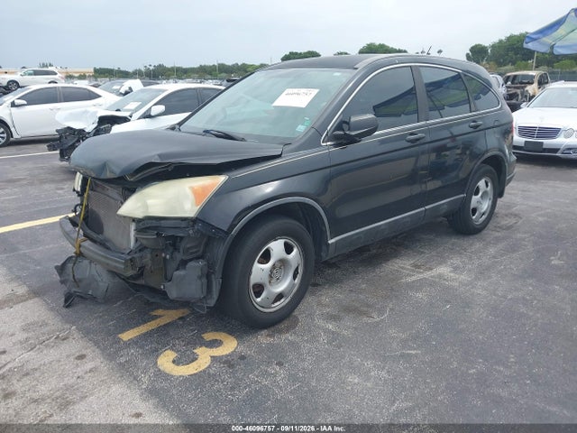 2010 Honda Cr-v Lx მანქანა იყიდება აუქციონზე, vin: 5J6RE3H31AL020440, აუქციონის ნომერი: 46096757