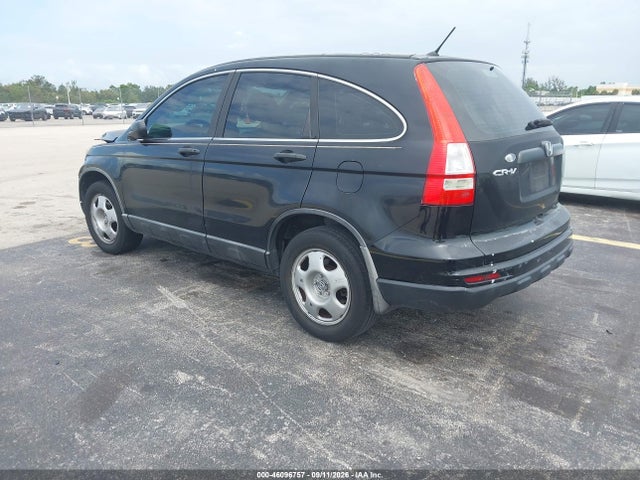 2010 Honda Cr-v Lx მანქანა იყიდება აუქციონზე, vin: 5J6RE3H31AL020440, აუქციონის ნომერი: 46096757