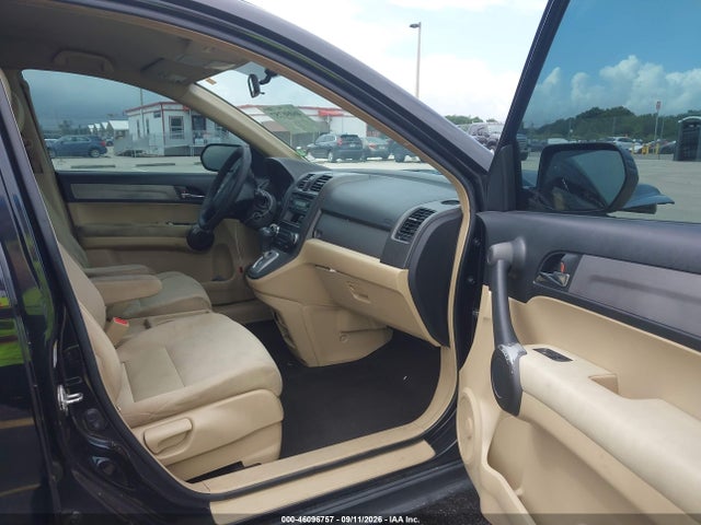 2010 Honda Cr-v Lx მანქანა იყიდება აუქციონზე, vin: 5J6RE3H31AL020440, აუქციონის ნომერი: 46096757