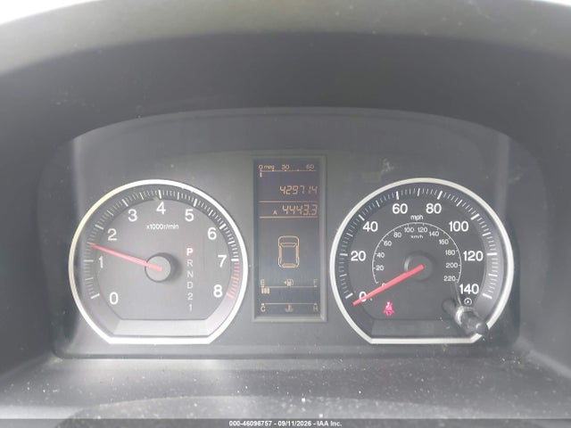 2010 Honda Cr-v Lx მანქანა იყიდება აუქციონზე, vin: 5J6RE3H31AL020440, აუქციონის ნომერი: 46096757