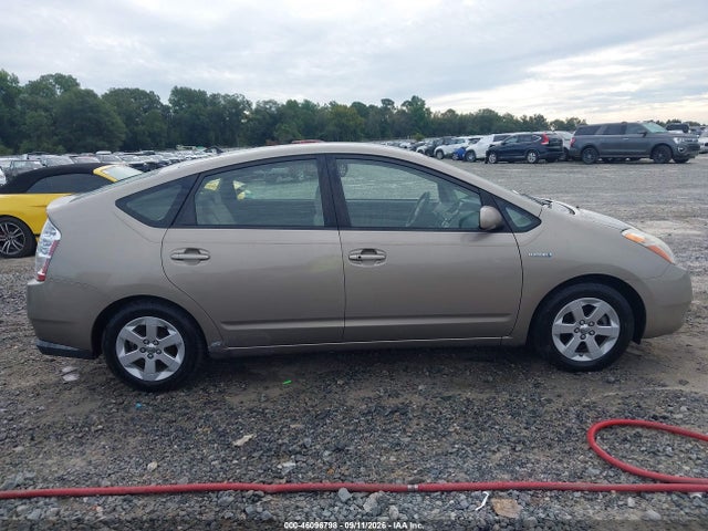 Продажа на аукционе авто 2009 Toyota Prius, vin: JTDKB20U997865426, номер лота: 46096798